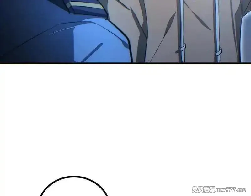 末世重生：我靠开箱子问鼎巅峰,第18话 今天由反骨守夜,第86张