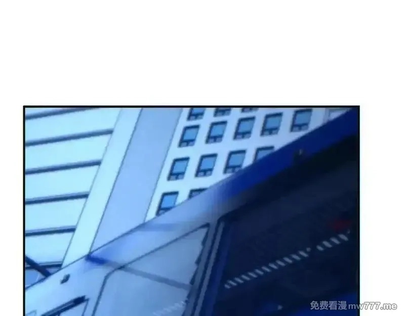 末世重生：我靠开箱子问鼎巅峰,第18话 今天由反骨守夜,第92张