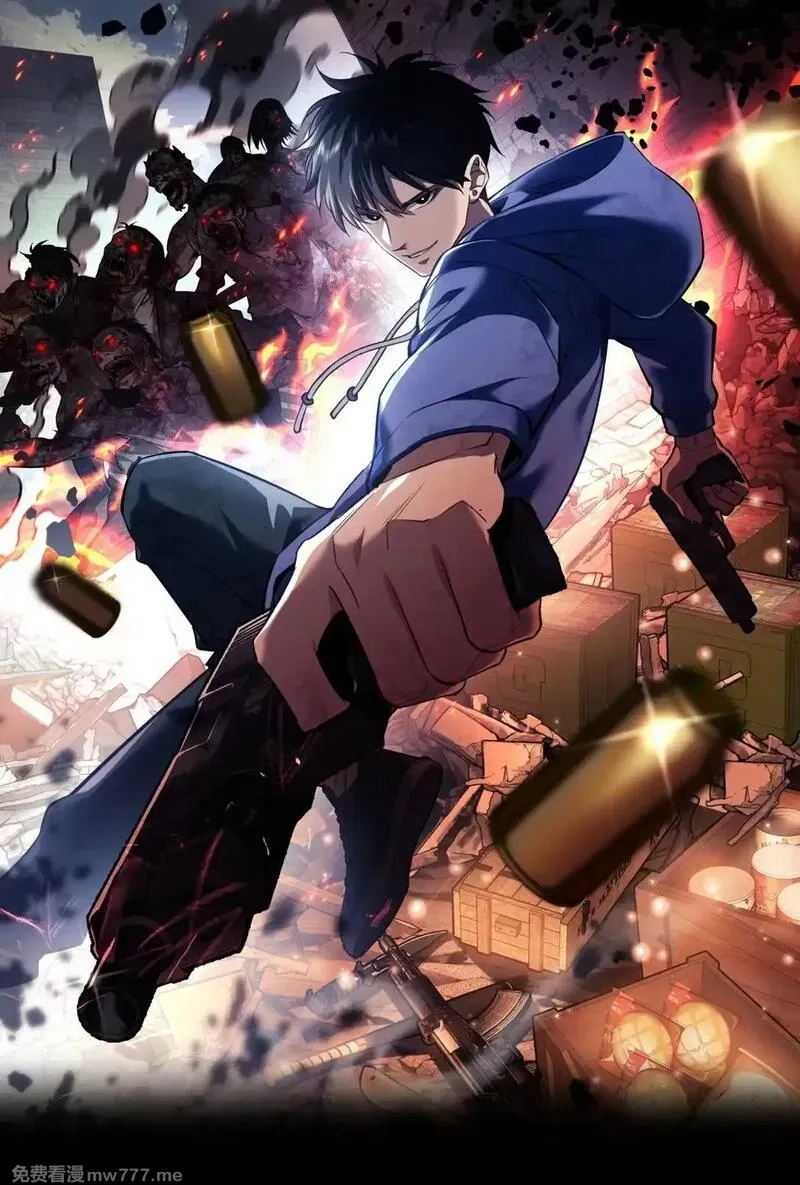末世重生：我靠开箱子问鼎巅峰,第5话 黑道大哥买武器,第1张