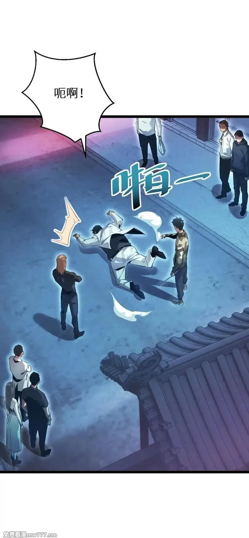 末世重生：我靠开箱子问鼎巅峰,第5话 黑道大哥买武器,第58张