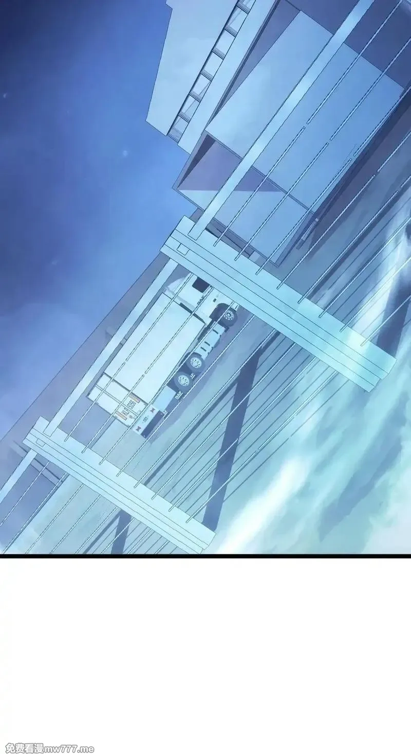 末世重生：我靠开箱子问鼎巅峰,第5话 黑道大哥买武器,第61张