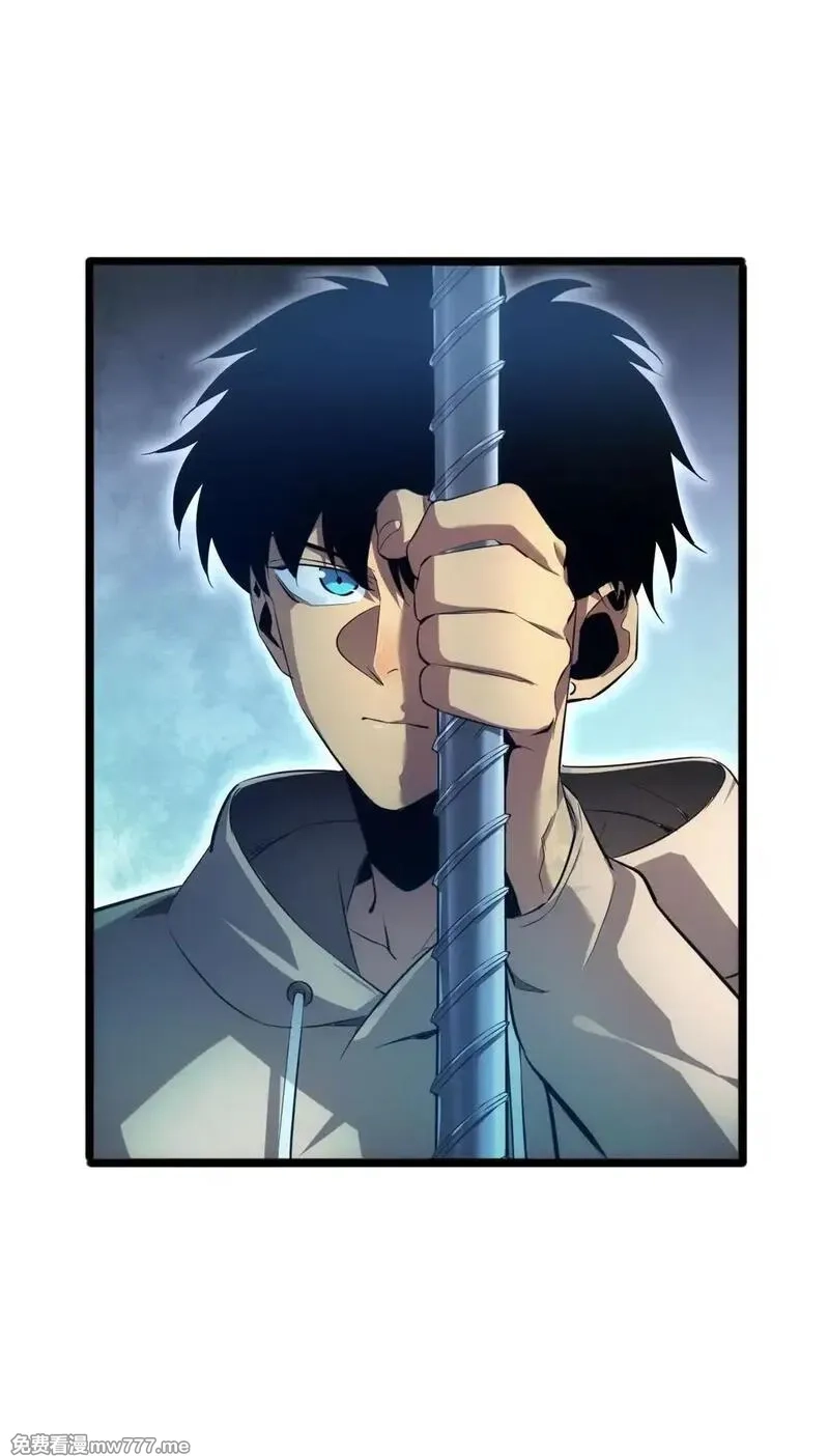末世重生：我靠开箱子问鼎巅峰,第5话 黑道大哥买武器,第77张