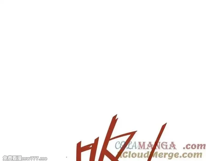 末世重生：我靠开箱子问鼎巅峰,第17话 小伙子我们保护你,第121张