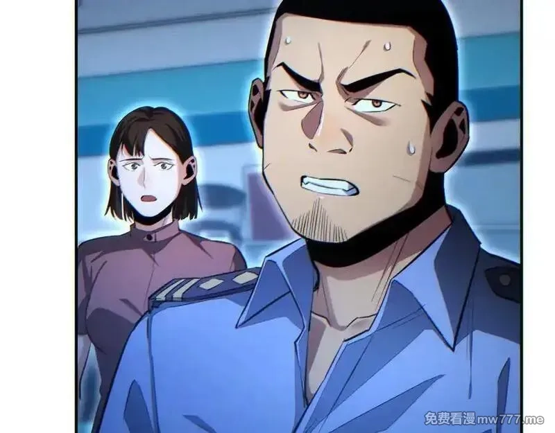 末世重生：我靠开箱子问鼎巅峰,第17话 小伙子我们保护你,第131张
