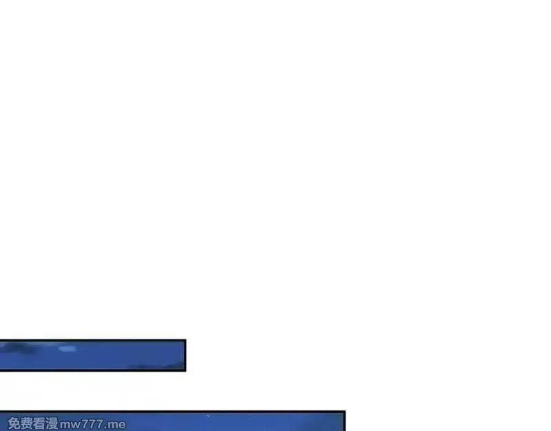 末世重生：我靠开箱子问鼎巅峰,第17话 小伙子我们保护你,第135张