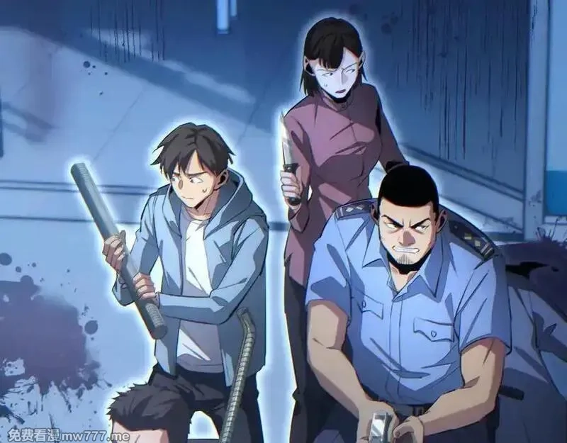 末世重生：我靠开箱子问鼎巅峰,第17话 小伙子我们保护你,第140张