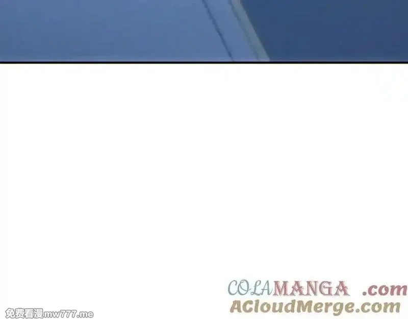 末世重生：我靠开箱子问鼎巅峰,第17话 小伙子我们保护你,第157张