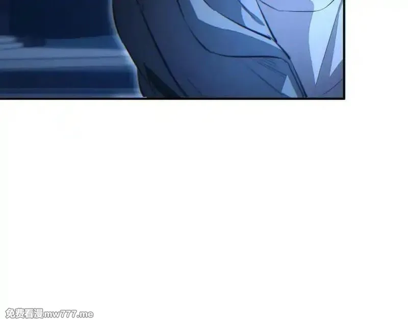 末世重生：我靠开箱子问鼎巅峰,第17话 小伙子我们保护你,第167张