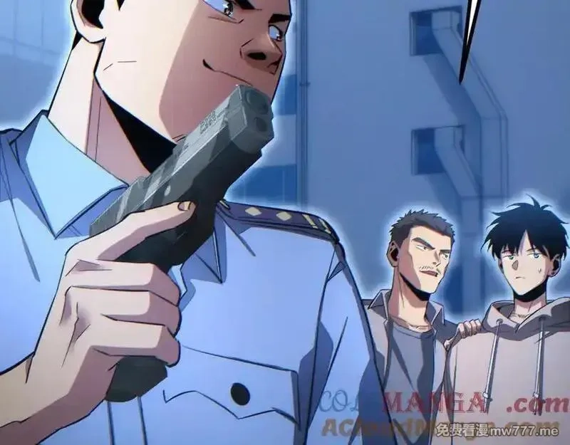 末世重生：我靠开箱子问鼎巅峰,第17话 小伙子我们保护你,第185张