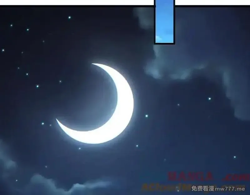 末世重生：我靠开箱子问鼎巅峰,第17话 小伙子我们保护你,第33张