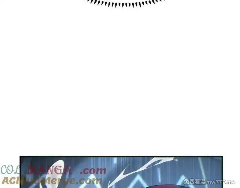 末世重生：我靠开箱子问鼎巅峰,第17话 小伙子我们保护你,第41张