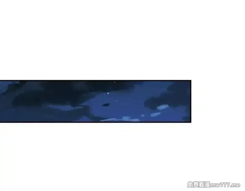 末世重生：我靠开箱子问鼎巅峰,第17话 小伙子我们保护你,第46张