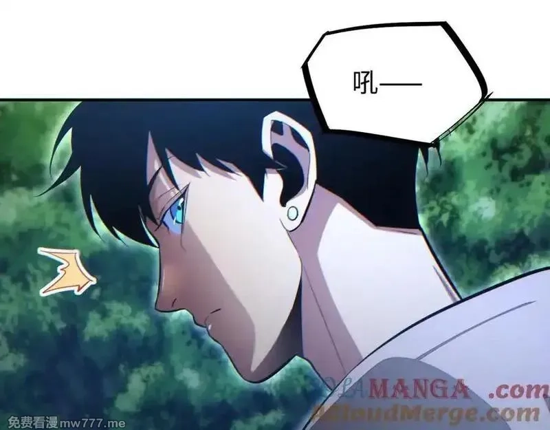 末世重生：我靠开箱子问鼎巅峰,第17话 小伙子我们保护你,第57张