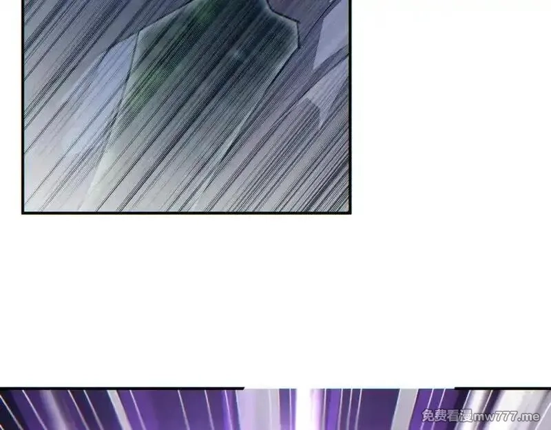 末世重生：我靠开箱子问鼎巅峰,第17话 小伙子我们保护你,第66张