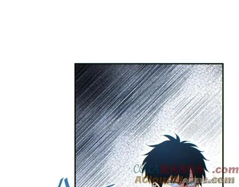 末世重生：我靠开箱子问鼎巅峰,第17话 小伙子我们保护你,第73张