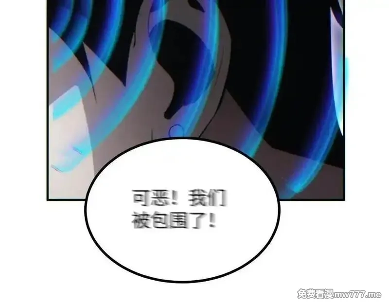 末世重生：我靠开箱子问鼎巅峰,第17话 小伙子我们保护你,第92张