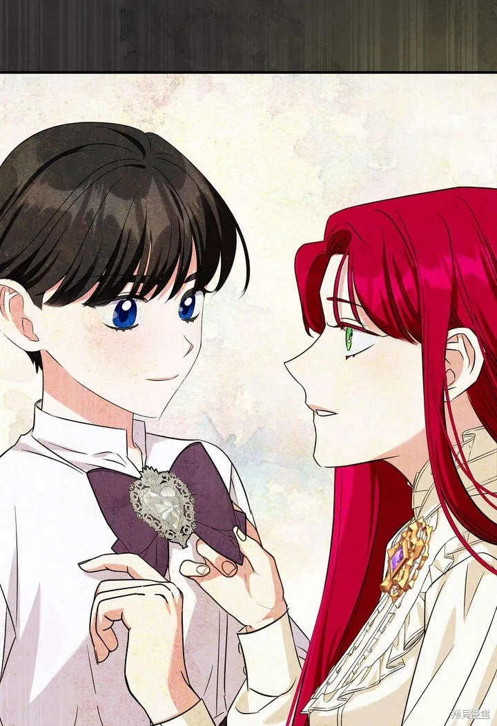 保护怪物宅邸少爷的方法,第14话,第86张