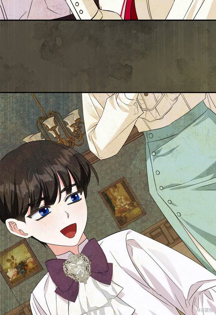 保护怪物宅邸少爷的方法,第14话,第87张