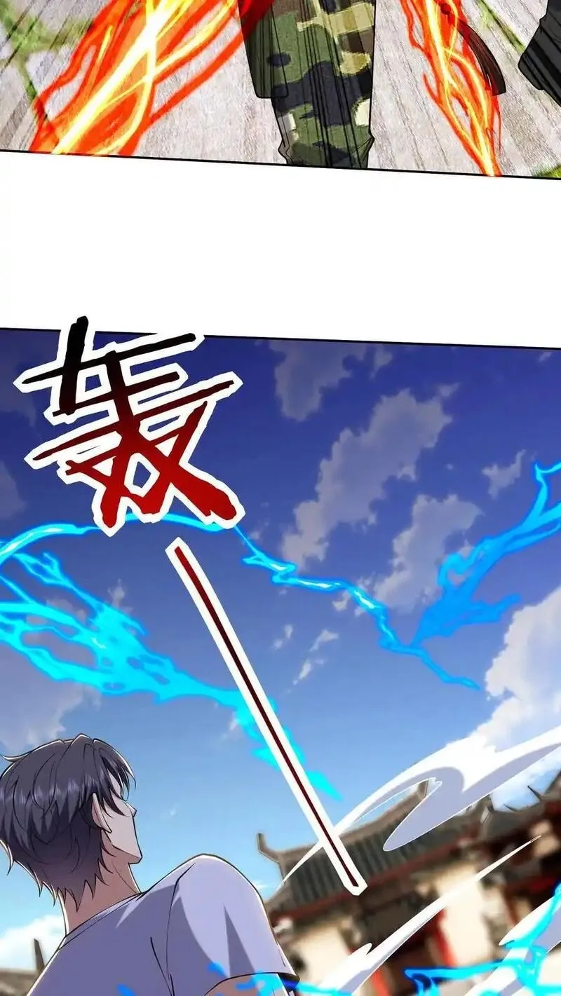 我和空姐荒岛求生的日子,第66话 教训西穆,第29张