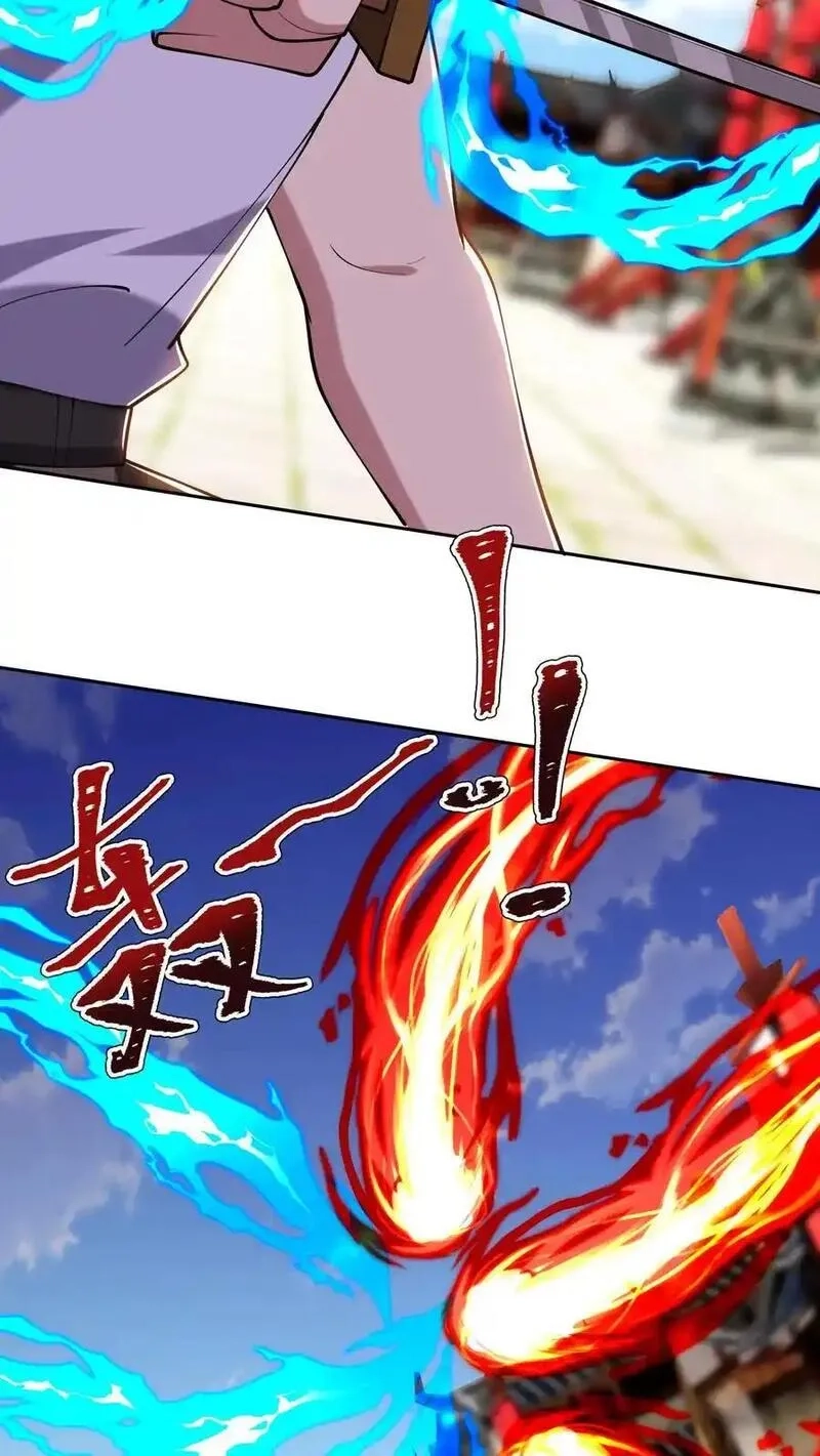 我和空姐荒岛求生的日子,第66话 教训西穆,第36张