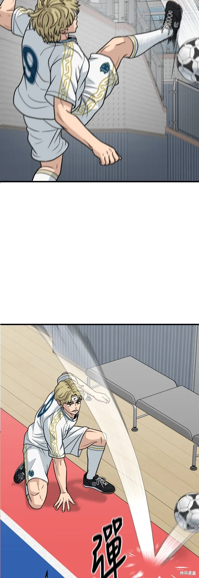 黃金守門員,第31話,第38张