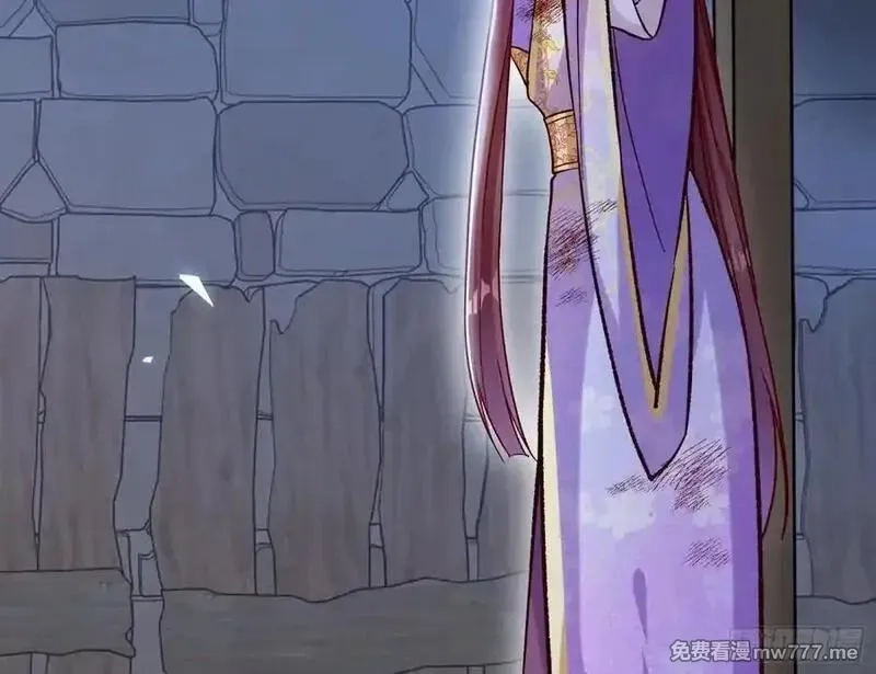 万渣朝凰,百分百失败的世界,第111张