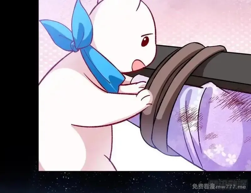 万渣朝凰,百分百失败的世界,第123张