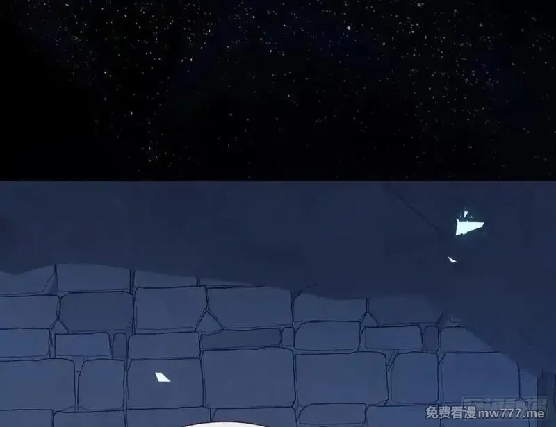 万渣朝凰,百分百失败的世界,第130张
