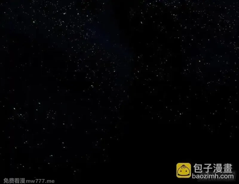 万渣朝凰,百分百失败的世界,第134张
