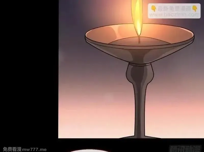 万渣朝凰,百分百失败的世界,第50张