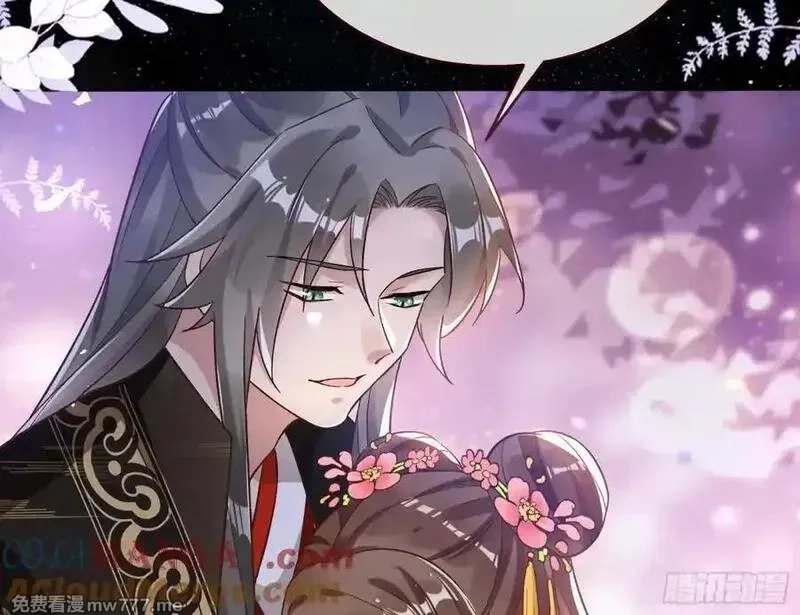 万渣朝凰,百分百失败的世界,第81张