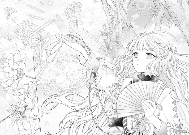 春夏秋冬代理人,第01话,第42张