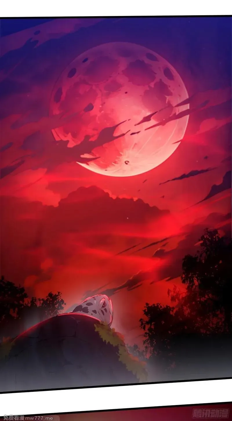 邪神降世，我有一座大凶狱,第39话：为了哥哥，必须杀了你,第20张