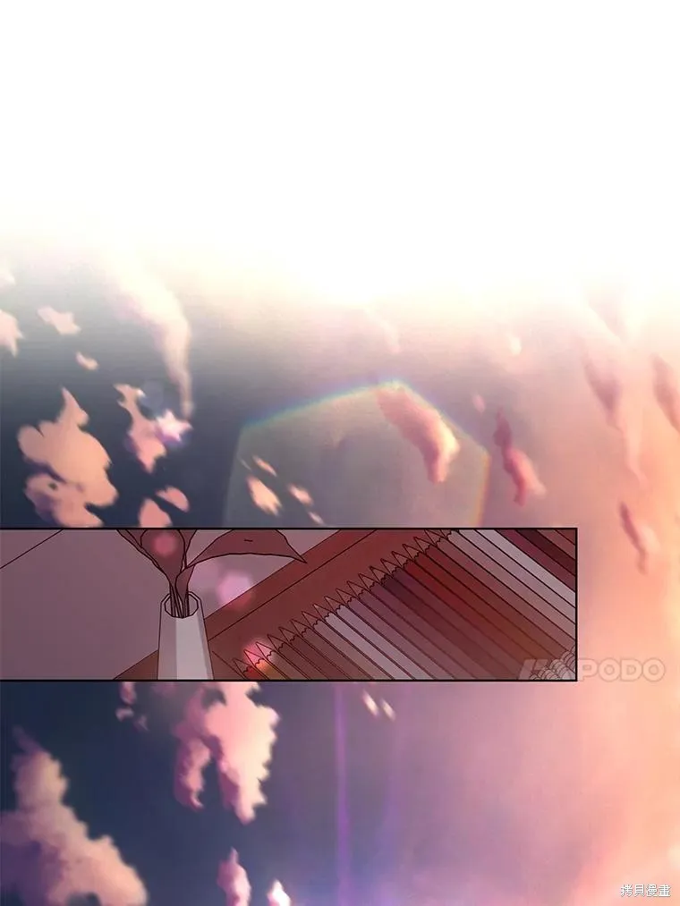 为附身者的特惠,第67话,第63张