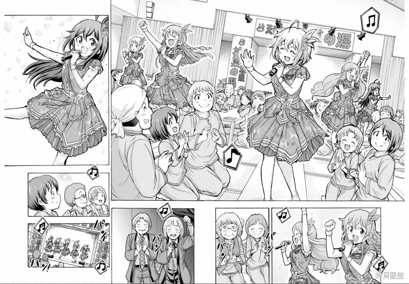 THE IDOLM@STER MILLION LIVE! Blooming Clover,第44话,第35张