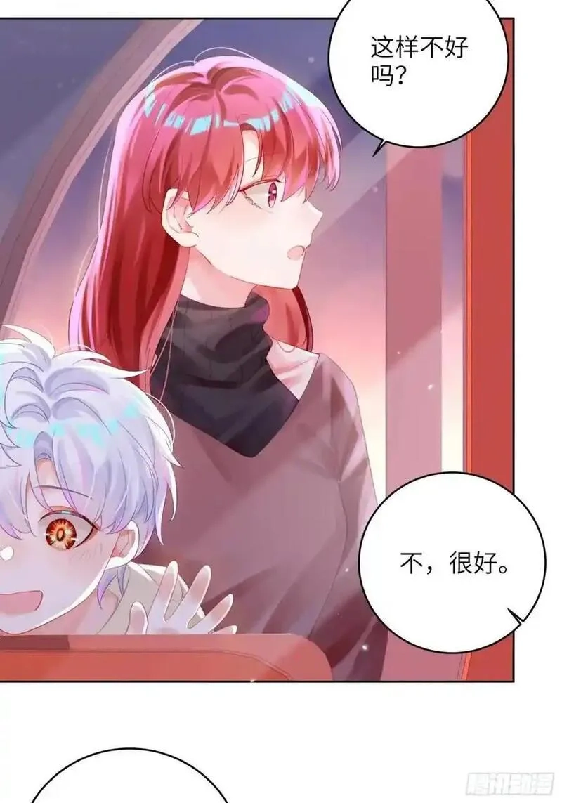 我的变异男友,第34话 我不要，小逐死,第6张