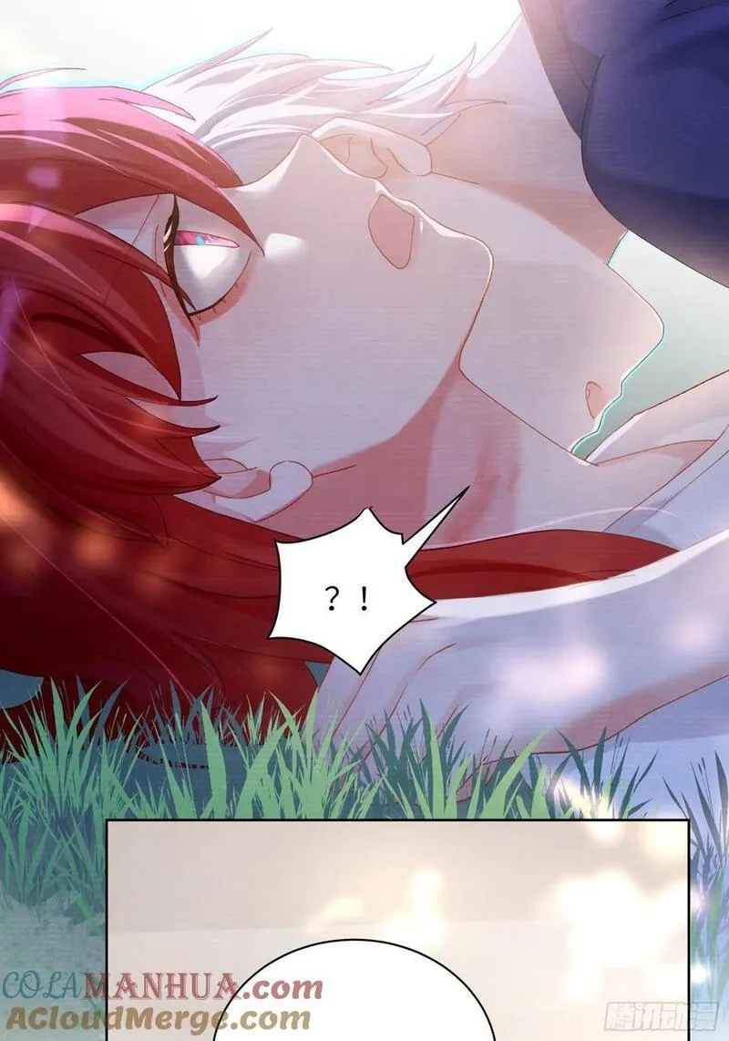 我的变异男友,第15话 嗷呜——白熊出击,第40张