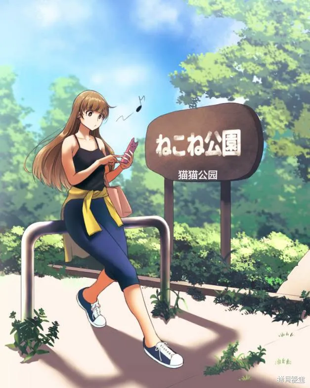 猫系女友,推特版1话,第26张