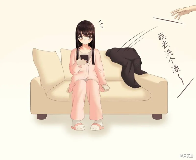 猫系女友,推特版1话,第33张