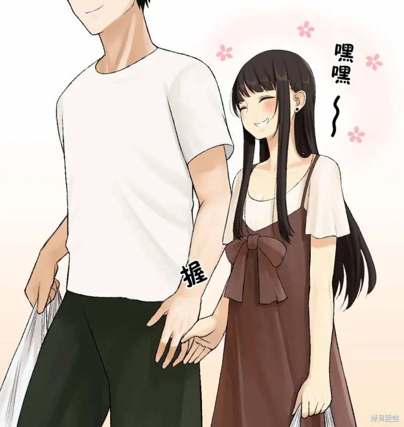 猫系女友,推特版1话,第7张