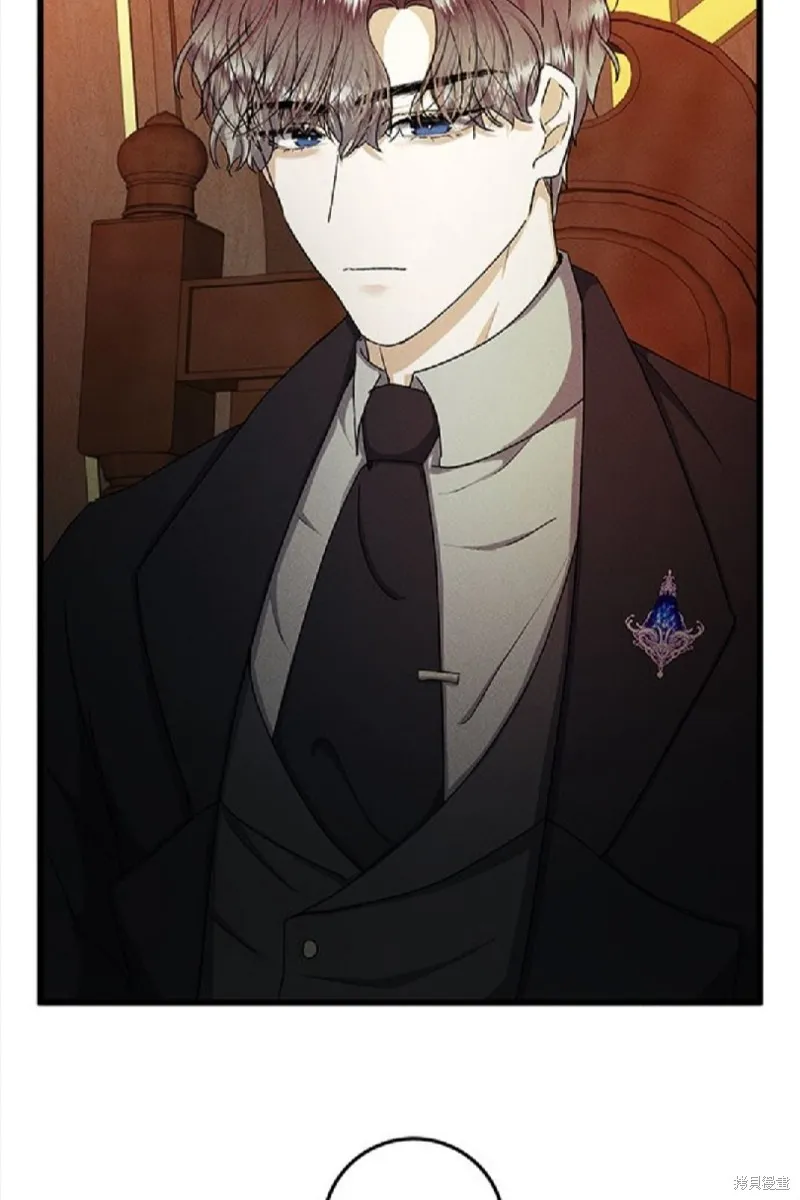 恶女就该狠狠拒婚,第34话,第39张