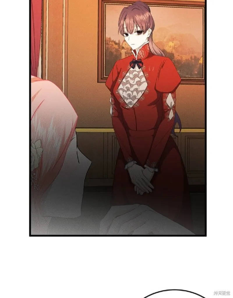 恶女就该狠狠拒婚,第39话,第28张