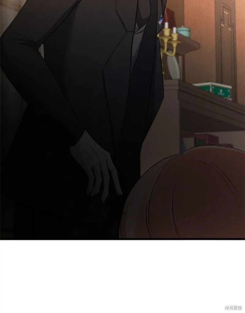恶女就该狠狠拒婚,第39话,第30张