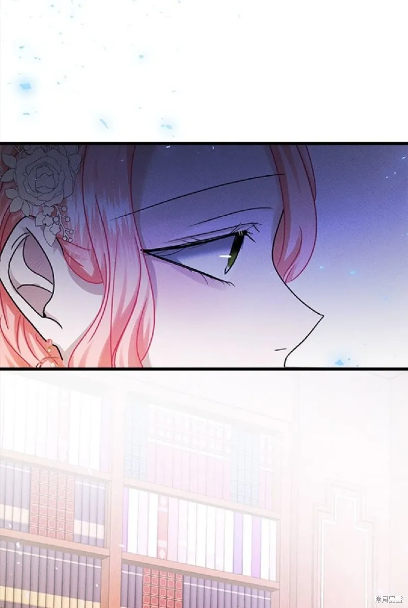恶女就该狠狠拒婚,第39话,第36张