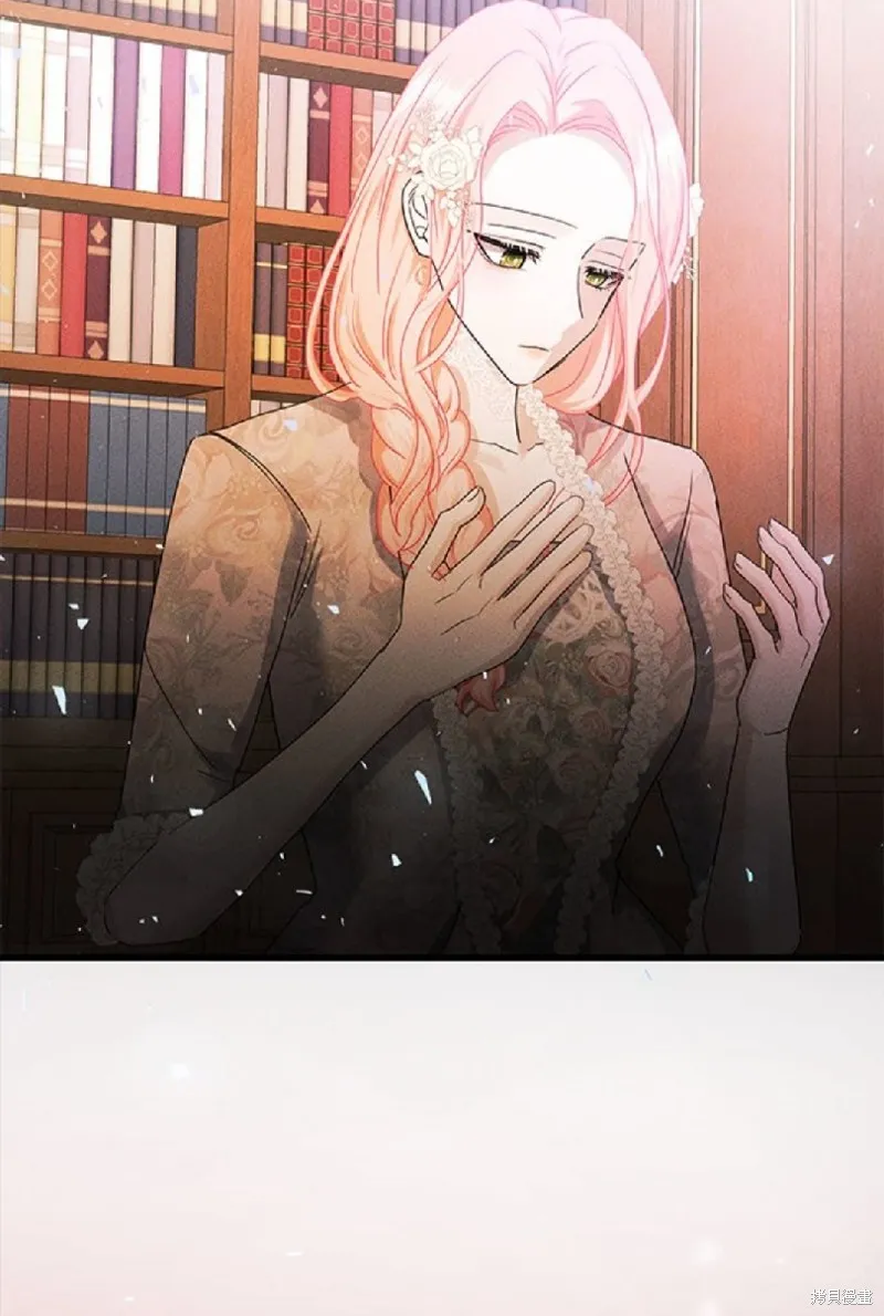 恶女就该狠狠拒婚,第39话,第37张