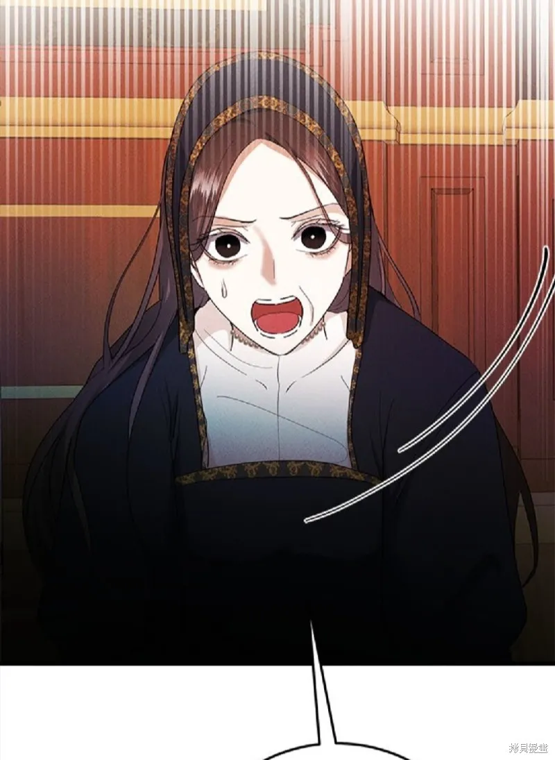 恶女就该狠狠拒婚,第50话,第14张