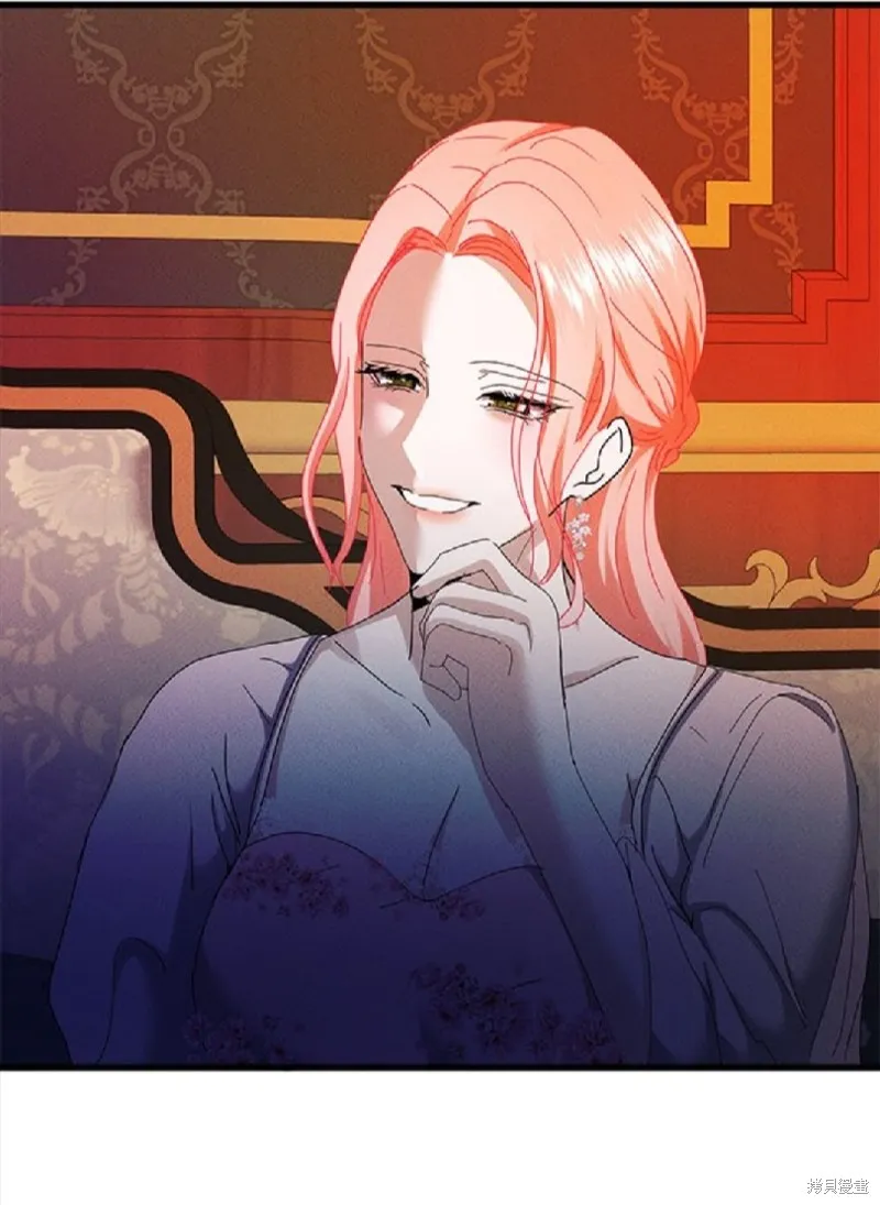 恶女就该狠狠拒婚,第50话,第18张