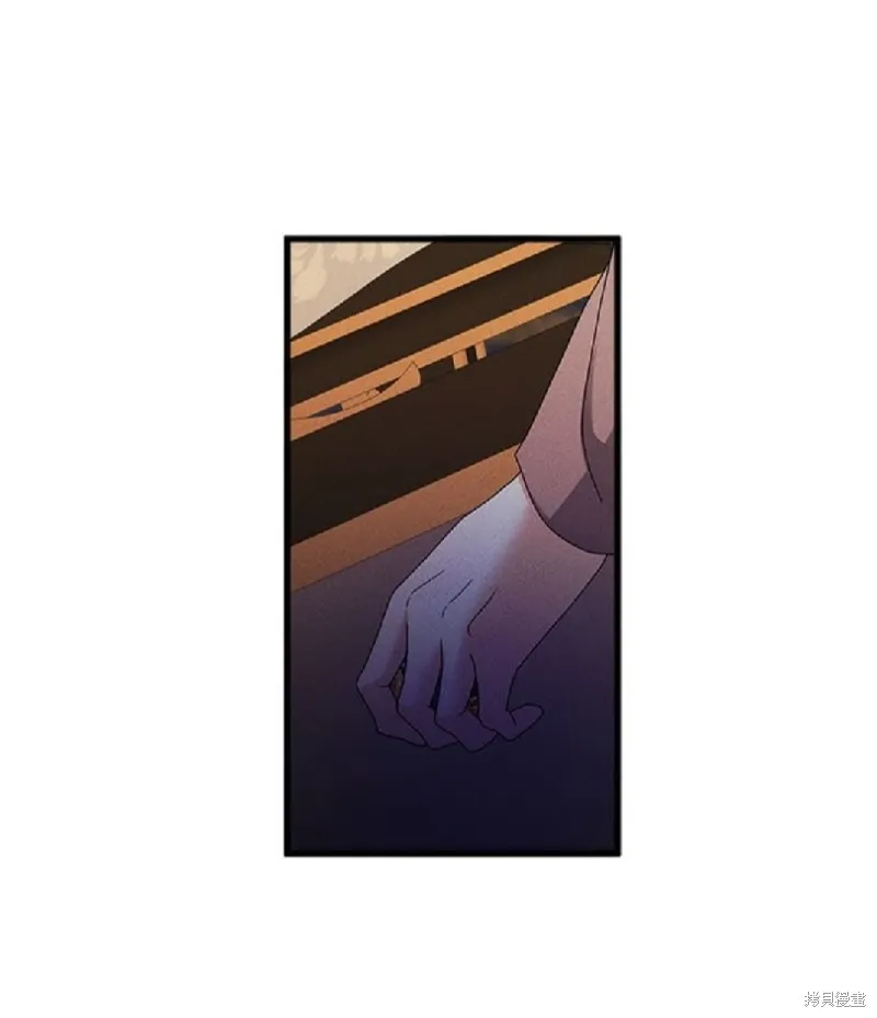 恶女就该狠狠拒婚,第50话,第21张
