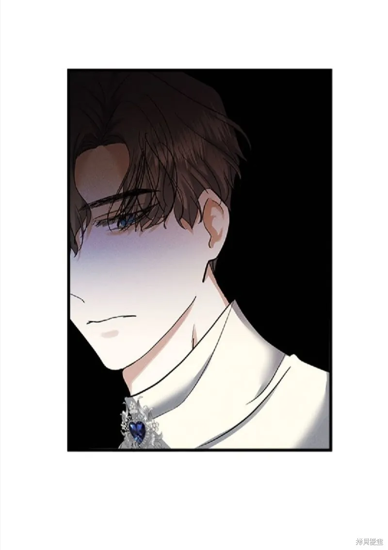 恶女就该狠狠拒婚,第50话,第46张