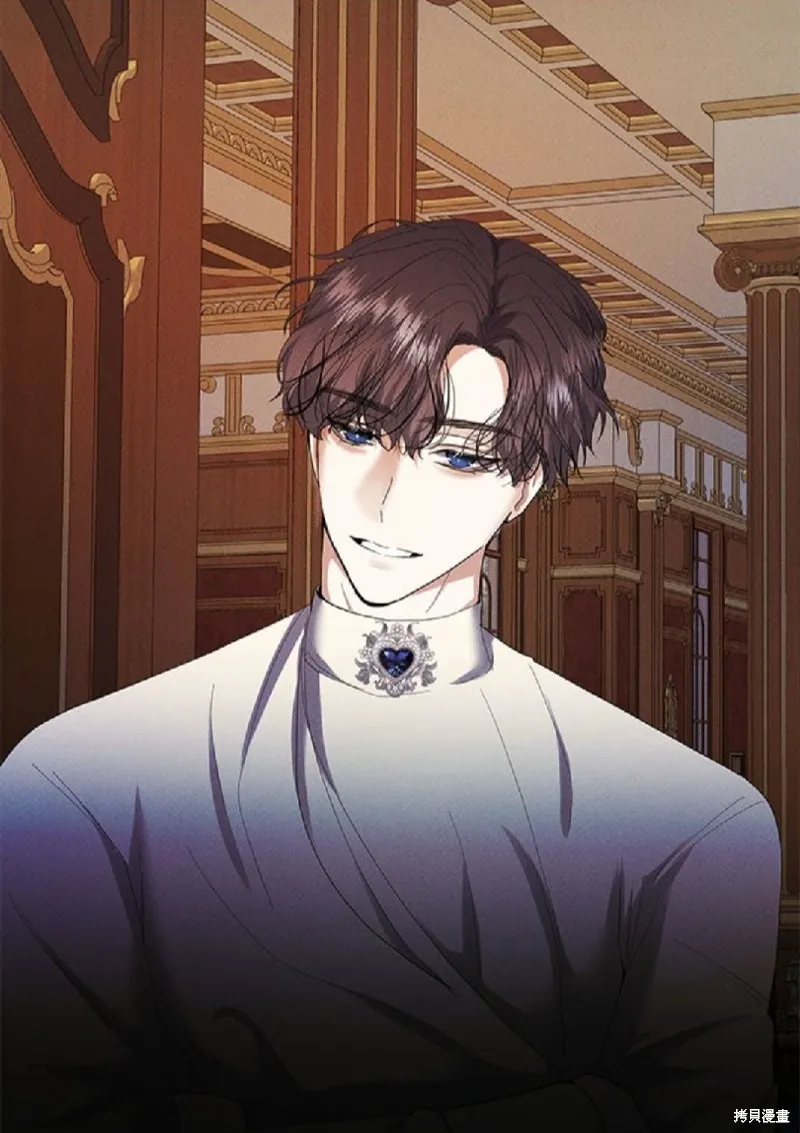 恶女就该狠狠拒婚,第50话,第48张